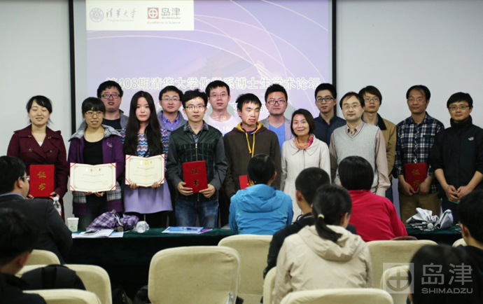 龙8国际登录助力清华化学系博士生学术水平提升
