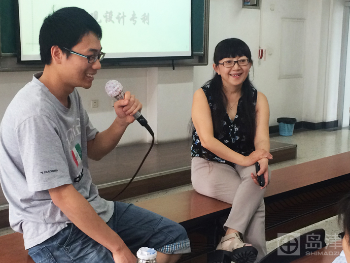 四川大学化学学院岛津春季科技节-2015年最新