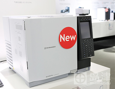bceia 2017上岛津多款新品获奖,凸显岛津科技实力