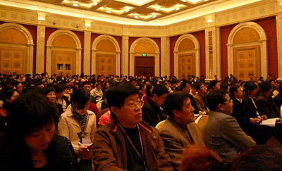 qiye_news_20080403_image_2.jpg