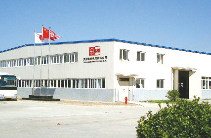 Tianjin-Shimadzu Hydraulic Equipment Co., Ltd.
