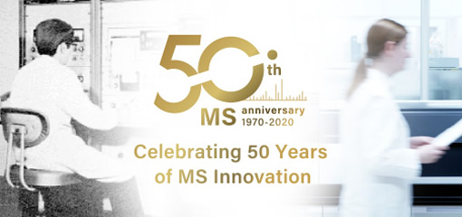 龙8国际登录质谱50周年纪念