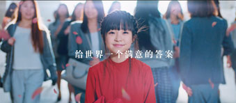 乳腺PET装置Elmammo在中国上市,为女性提供“无微不至”的呵护