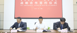 泰坦科技与龙8国际登录集团签订战略合作协议