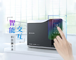 气相 Nexis GC-2030