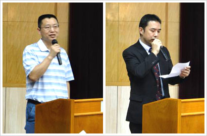 中山大学化工学院苏成勇副院长（左）和岛津广州分公司铃木所长分别为大赛致辞