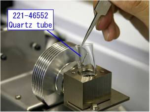GC-2014 FPD Quartz tube