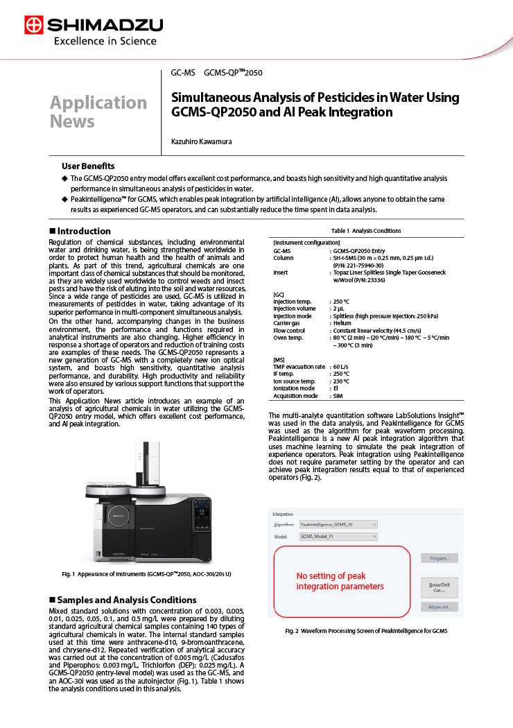  Simultaneous Analysis of Pesticides in Water Using GCMS-QP2050 and AI Peak Integration