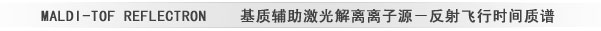 廣西儀器