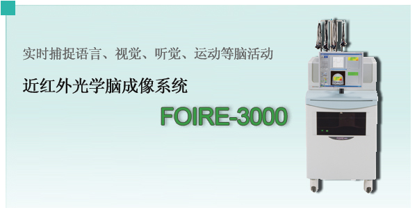 廣西科學(xué)儀器