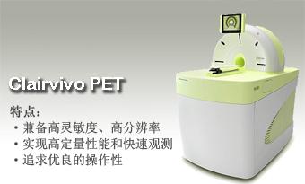 廣西儀器
