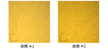 http://www.an.shimadzu.co.jp/apl/chemical/c6nq2v000002tbhf-img/c6nq2v000002tbn6.jpg