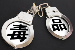 案例