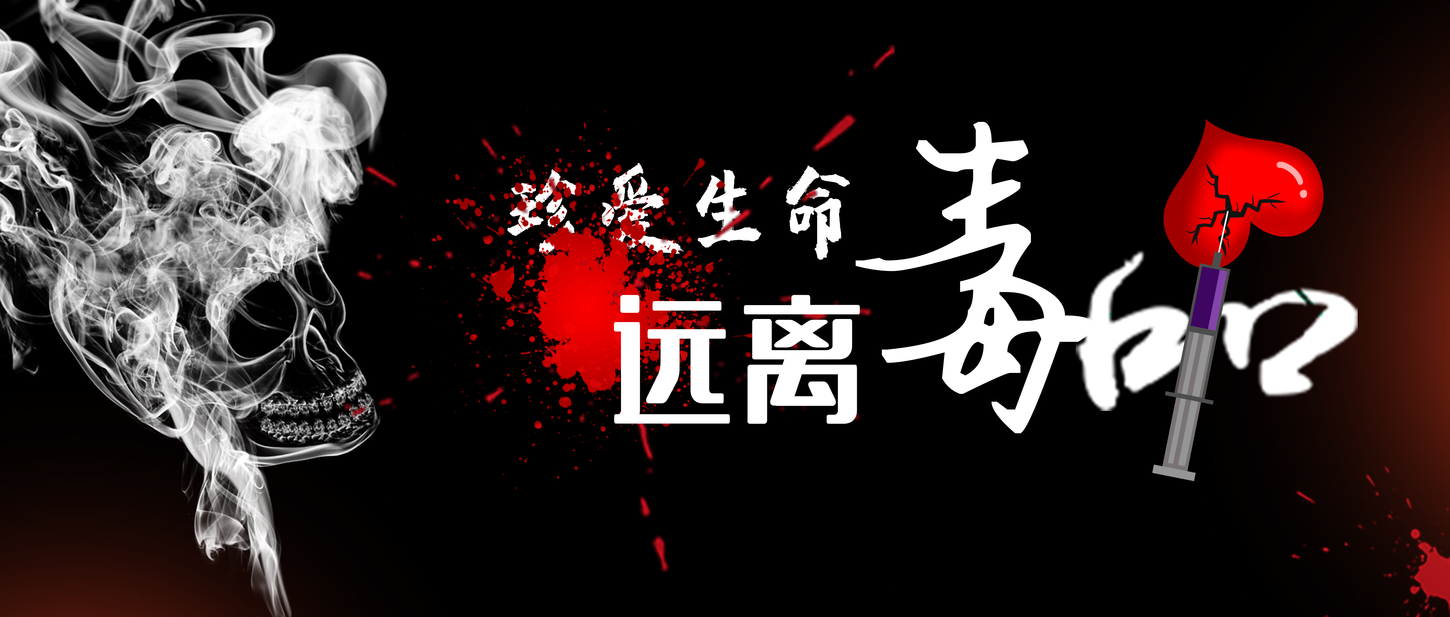 案例