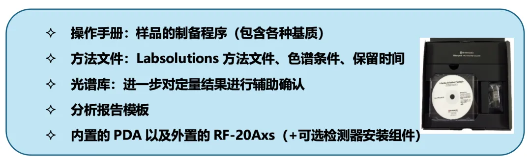 系统