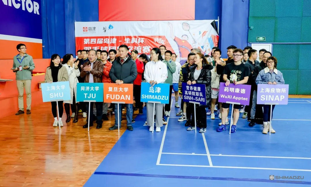 羽毛球