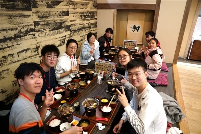 访日
