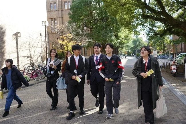 大学