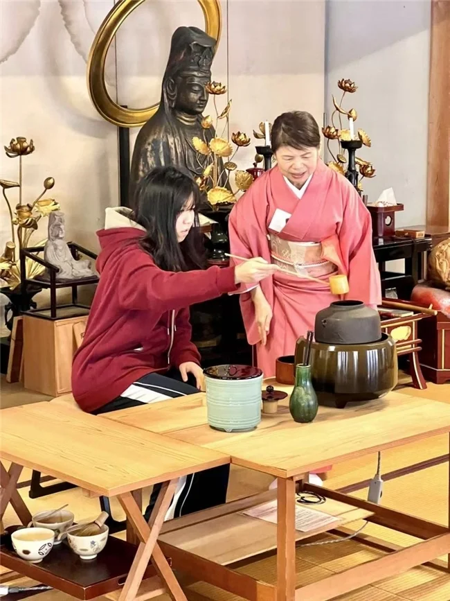 茶道