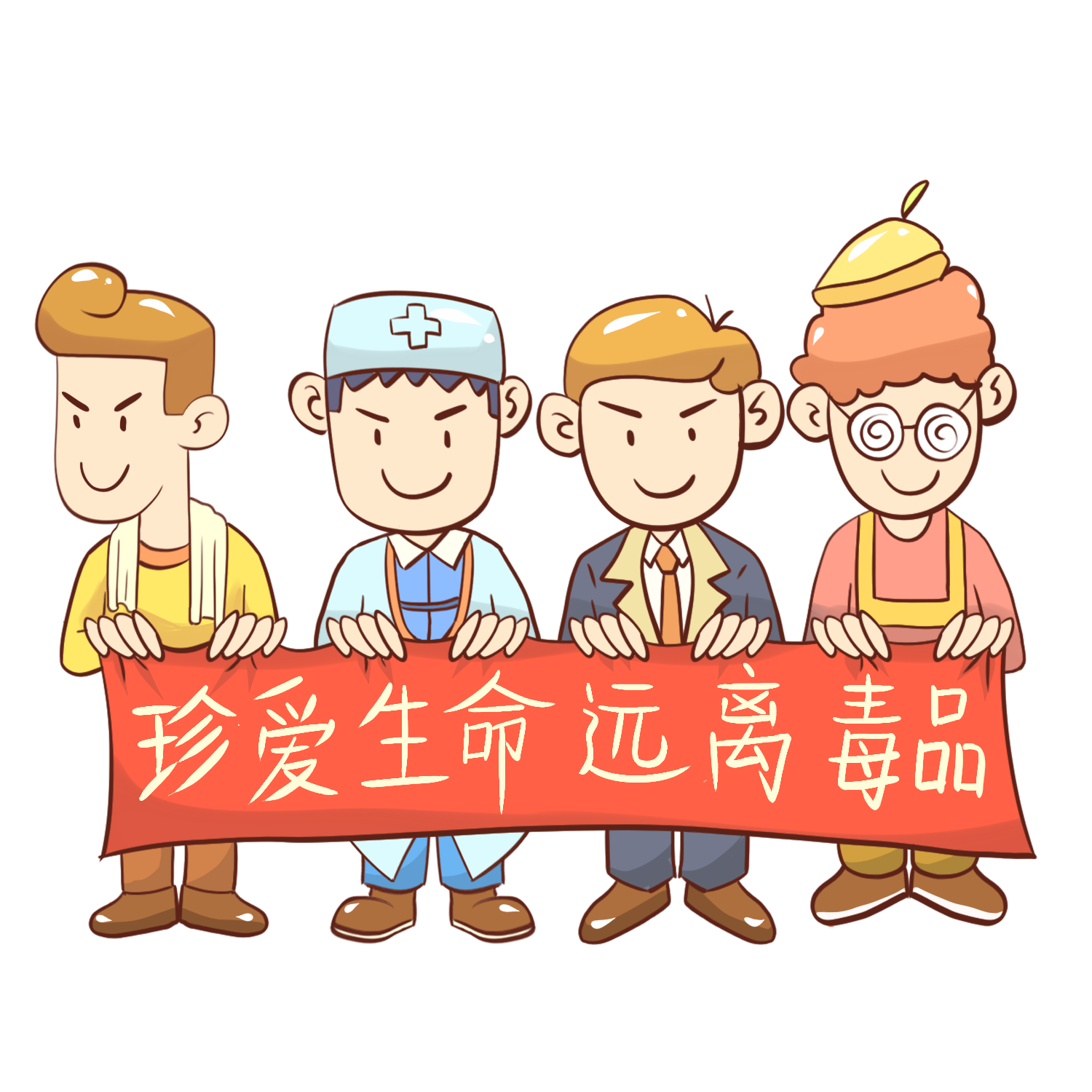 仙人掌