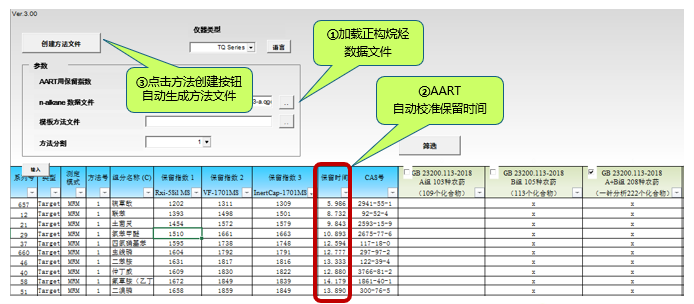 数据库