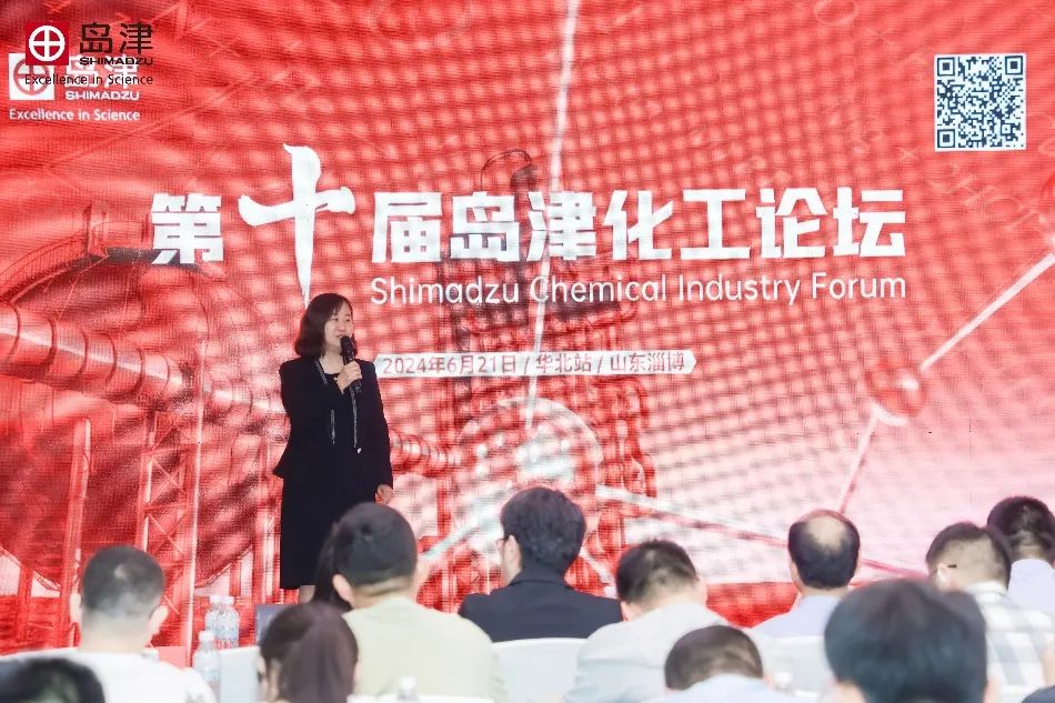 分析