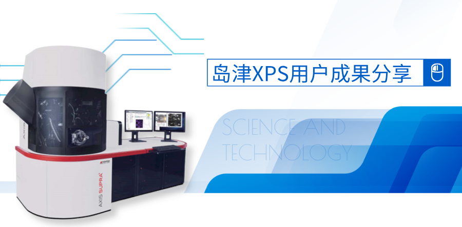 xps