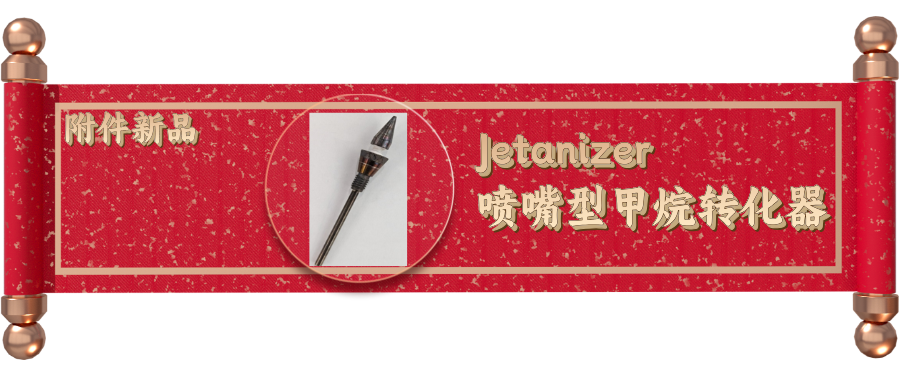 江湖