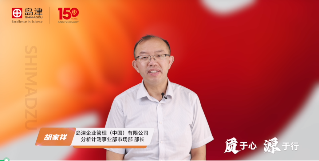活动