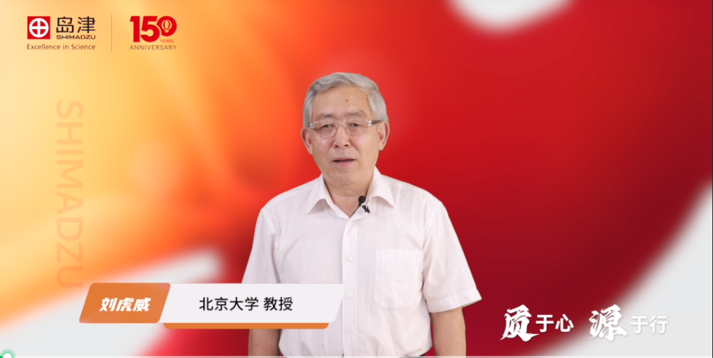 产品