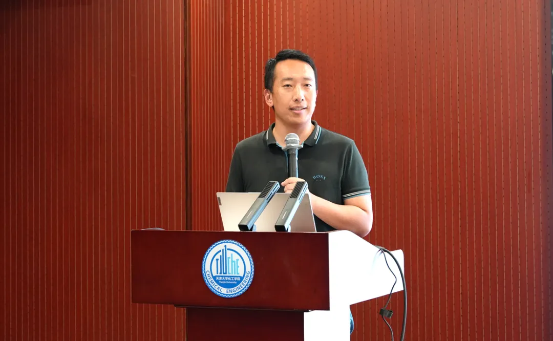 天津大学