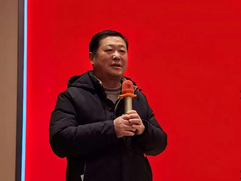 欢迎致辞