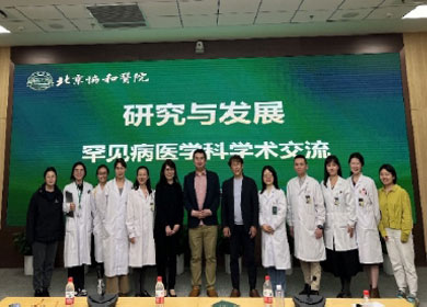 20250319-journal5-img8