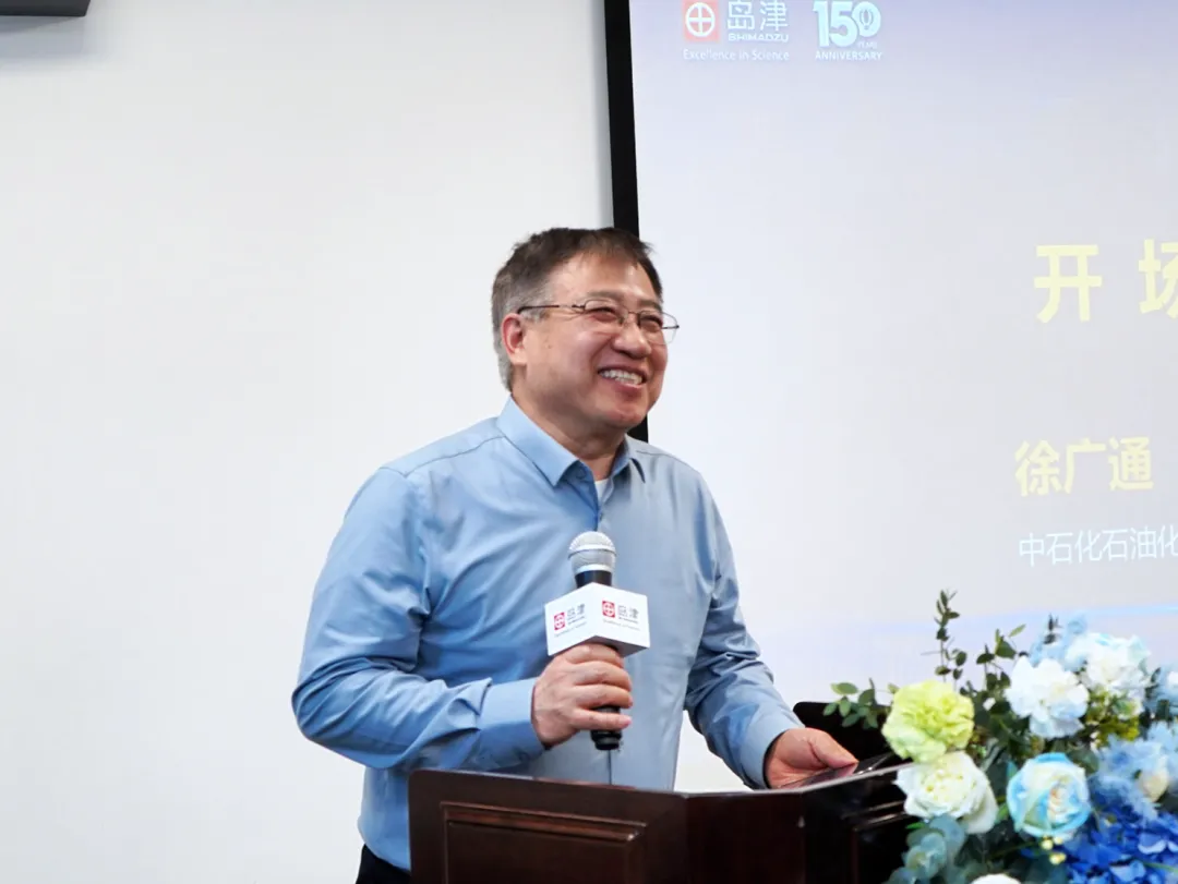 发布会