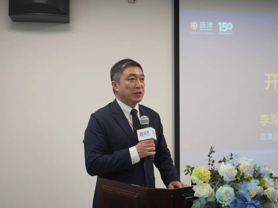 发布会