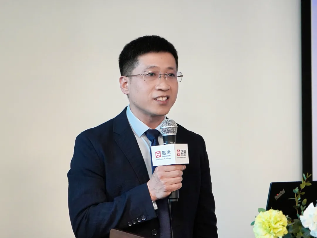 报告