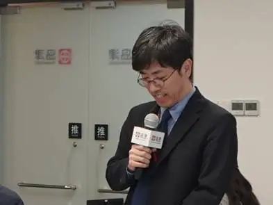 报告