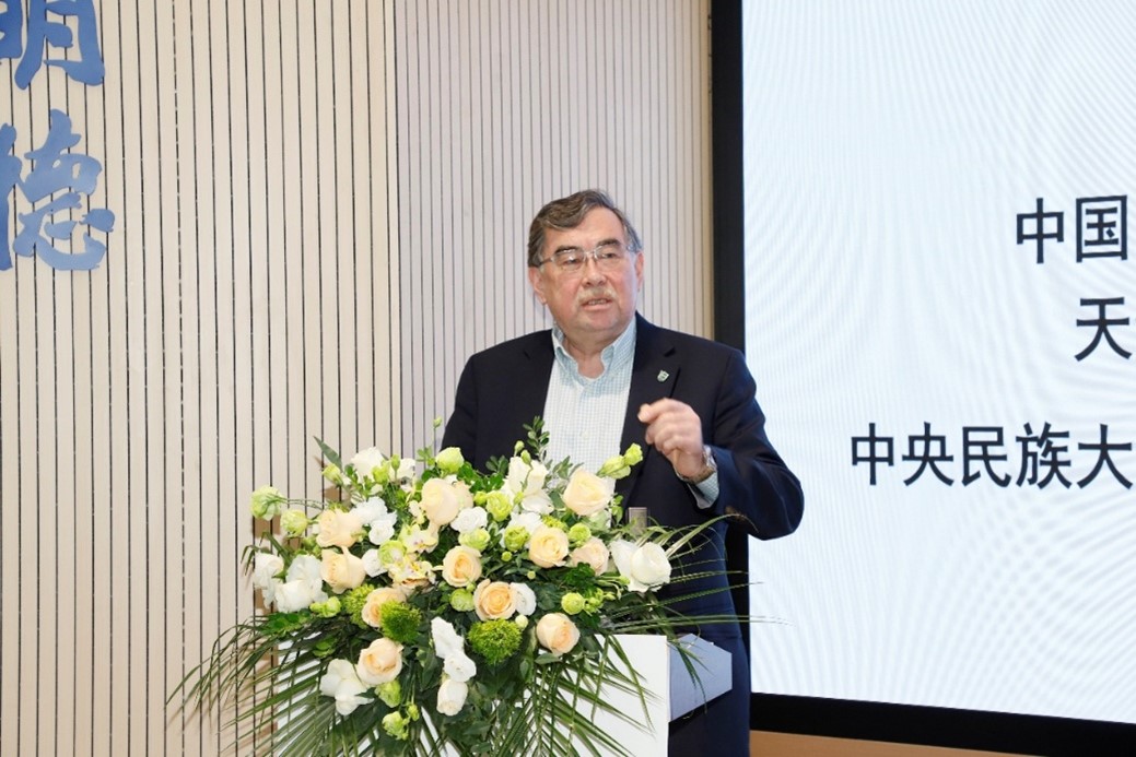 报告
