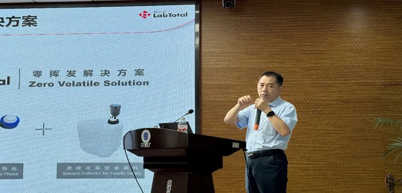 售后