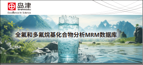 数据库