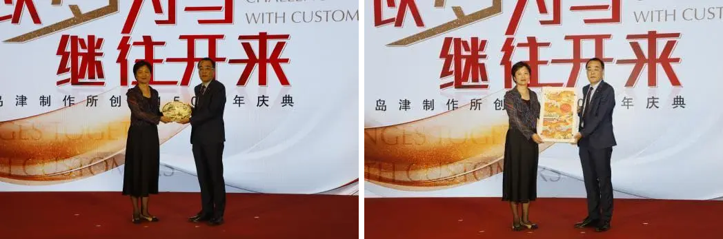 互赠礼物