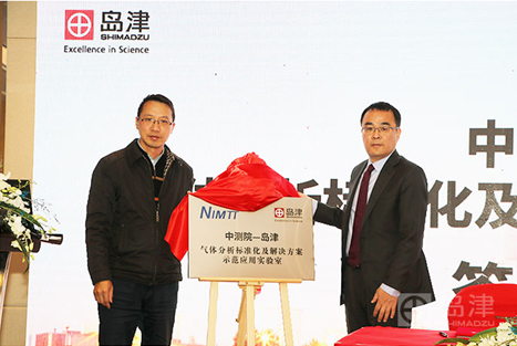 20260109-journal7-img1