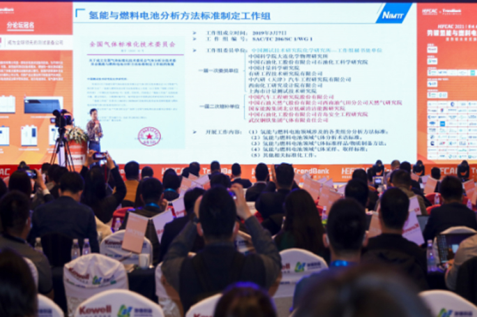 20260109-journal7-img2