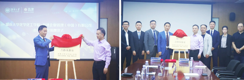 20260109-journal8-img1