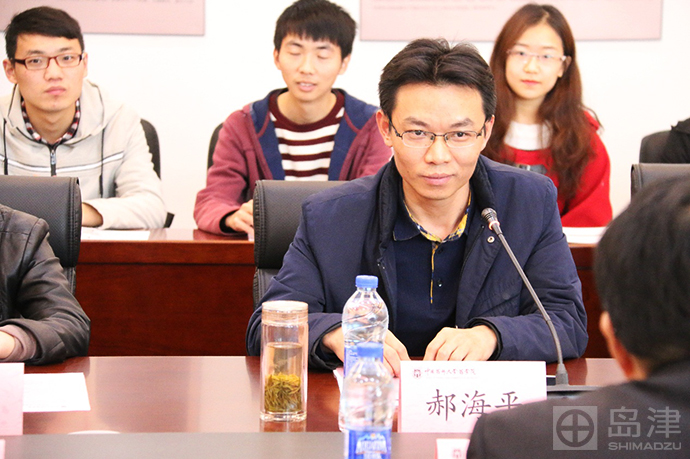 药学院"岛津青年学者奖"签约及颁奖仪式在中国药科大学举办