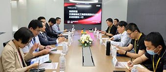 “渤海化工集团”莅临“岛津企业管理（中国）有限公司”访问交流