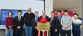 暨南大学先进与应用化学合成研究院-岛津合作实验室揭牌仪式圆满落幕