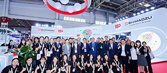 岛津闪耀BCEIA2025：以创新科技与匠心情怀，共筑分析行业新未来