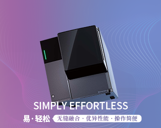 液相色谱质谱联用仪 LCMS-2050