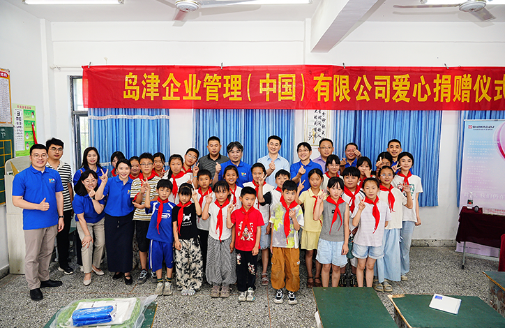 安徽砀山三官庙小学助学活动